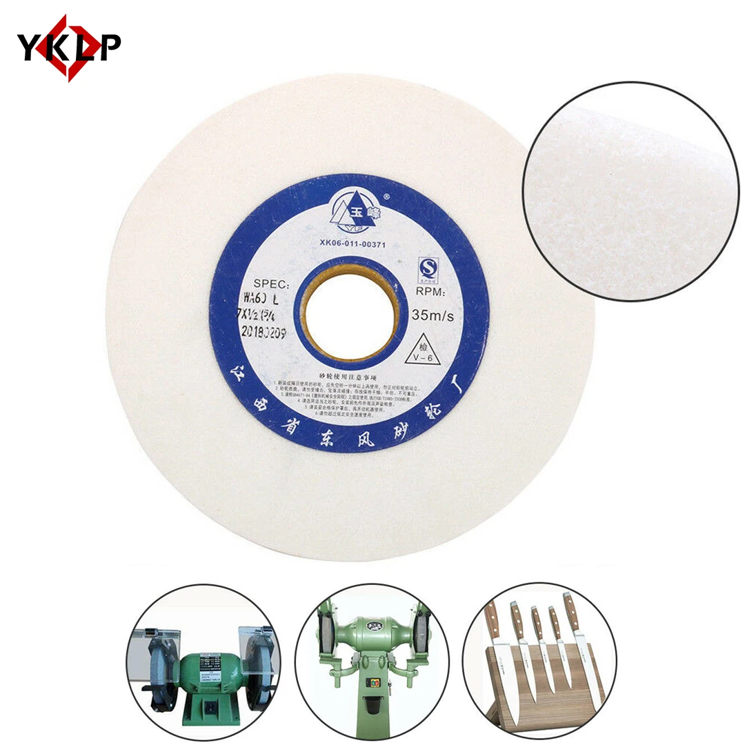 YKLP 5/6//7/8 Inch White Ceramic Grinding Wheel Abrasive Disc For Metal Cutting Machine Grinding Disc