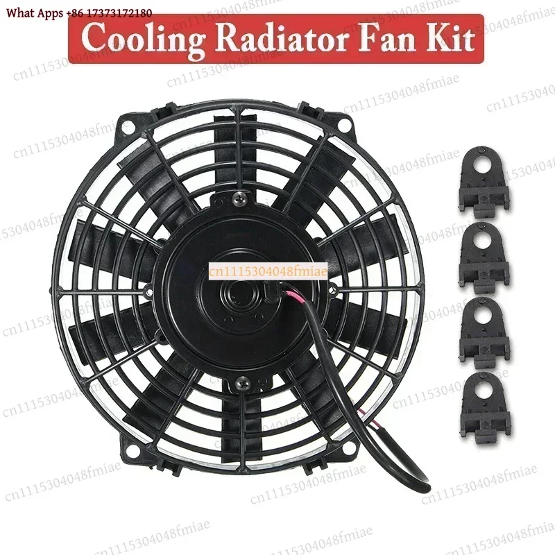 k05 8 9 10 12 14 Inch Universal Slim Fan Push Pull Electric Radiator Fan Air-Sucking Type Cooling & Mounting Kit 12V 80W 2100RPM