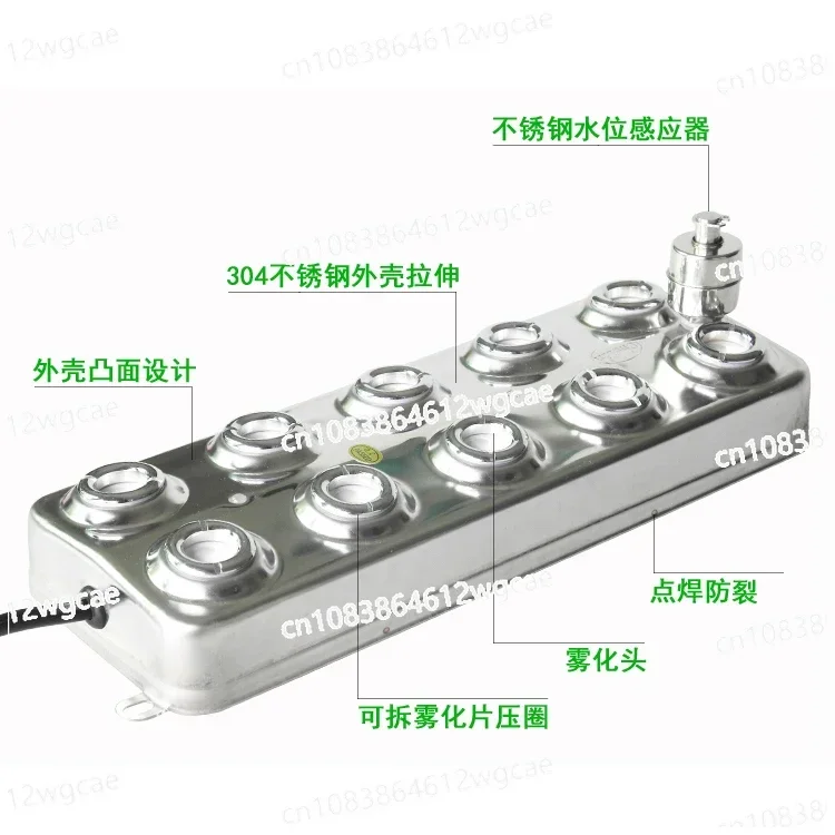 Industrial Humidifier Accessories Ten Atomizer Plate Atomizer Module Atomizer Atomizer Ultrasonic Atomizer