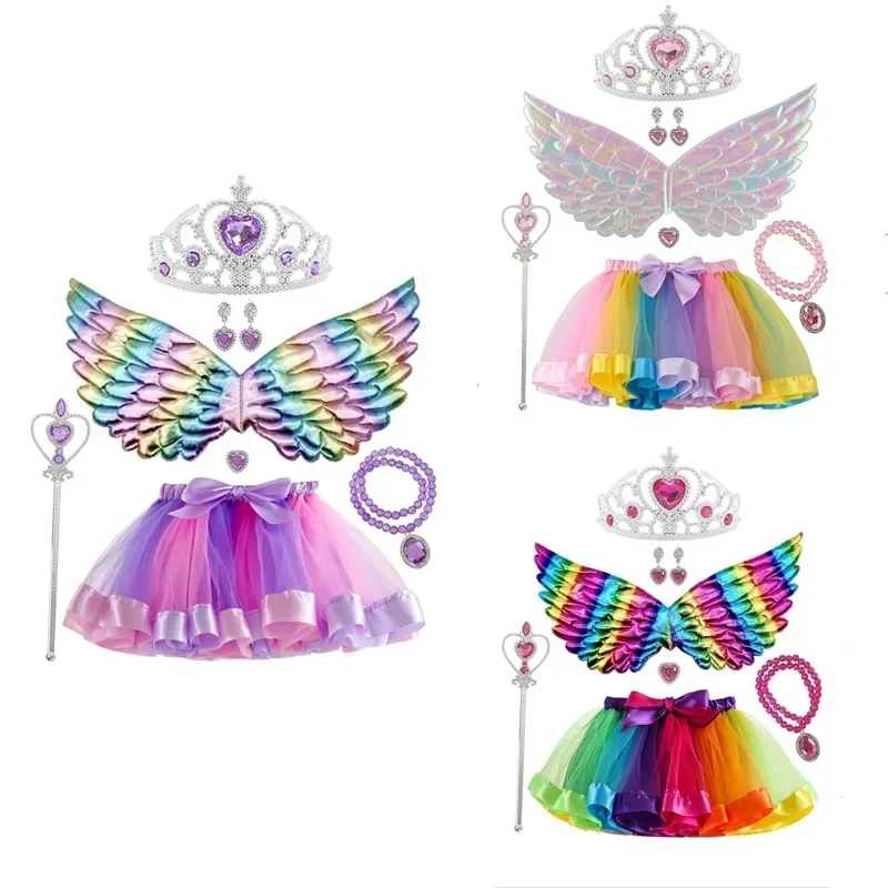 Seven Piece Girl Dress Half Skirt+accessories+wings Rainbow Skirt Set Sweet And Cute Children's Half Skirt Performance Suit