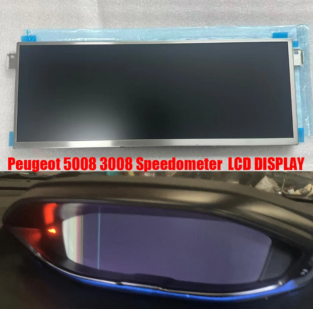 REPLACEMENT Speedometer DISPLAY LCD 12.3