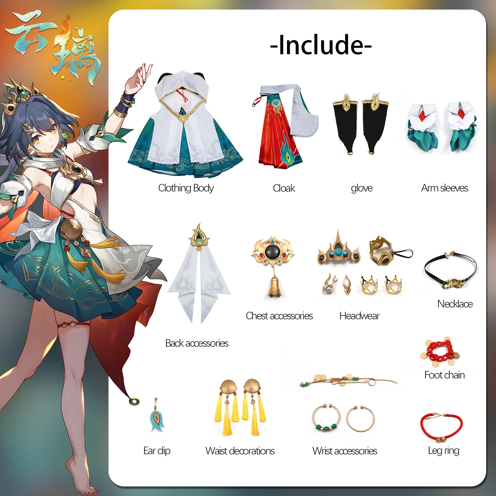 Gioco Blu Archivio Urawa Hanako Costume cosplay Donne adulte Uniforme High School JK Set completo di accessori Abito Abiti di Halloween