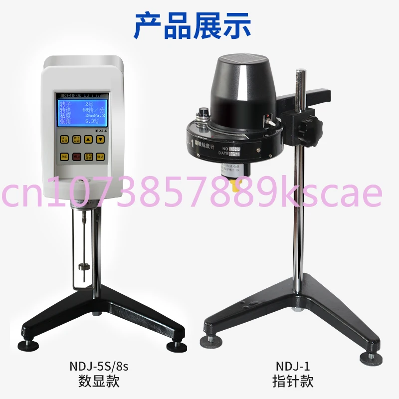 Rotary Viscometer NDJ-1 Pointer Digital Display Viscometer NDJ-5S/8S Paint Tester Laboratory