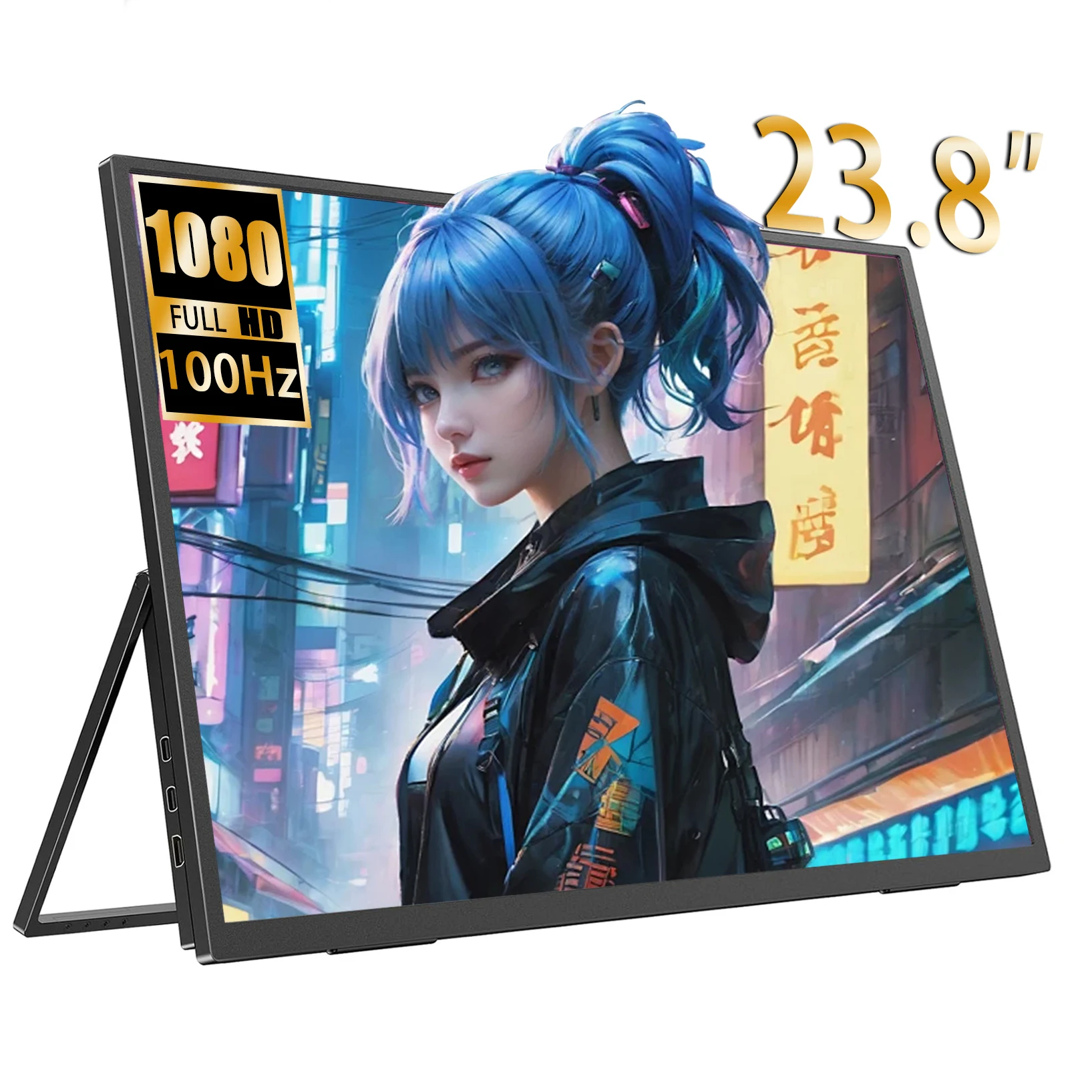 Qqu 23.8-Inch Porta…