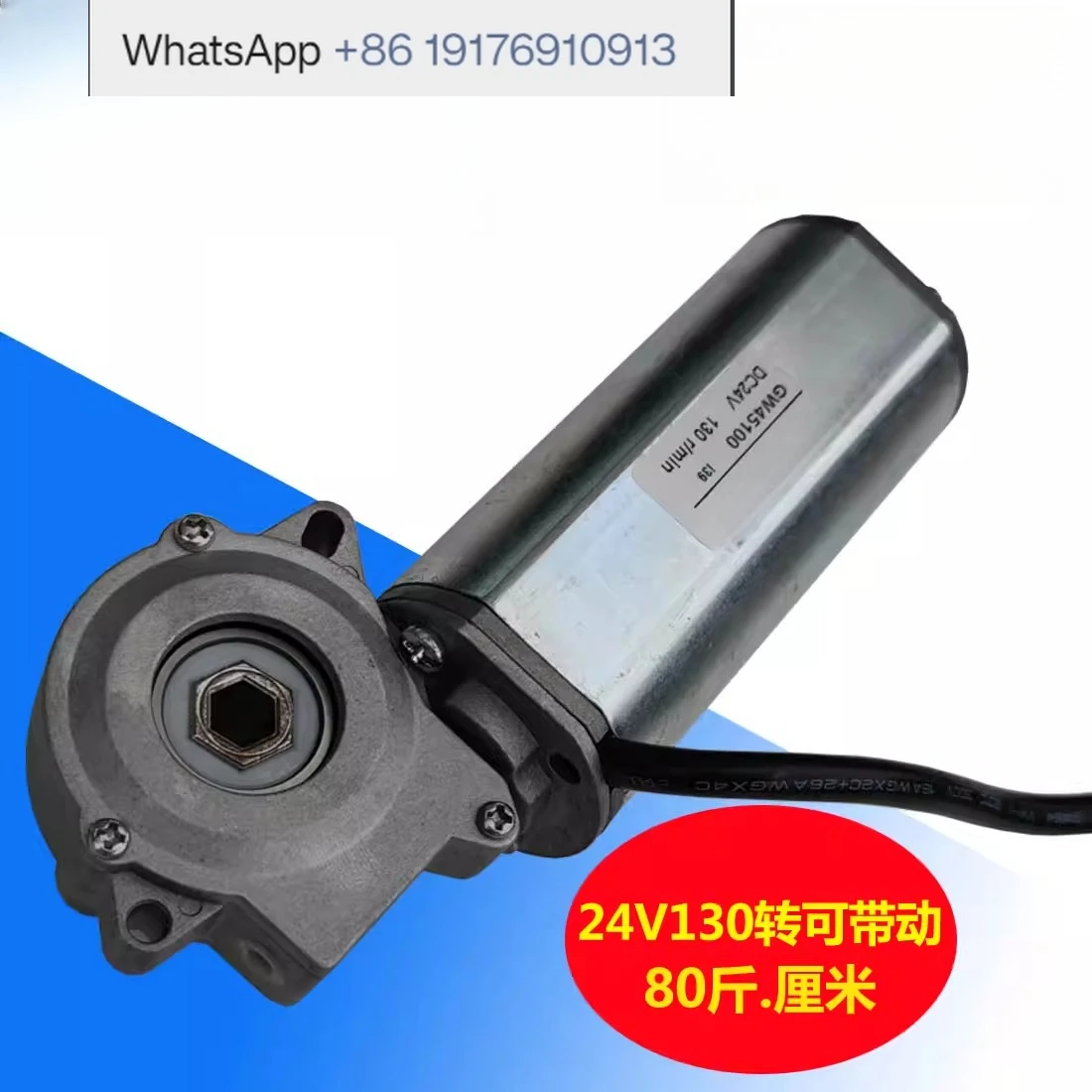 gw45100-foro-passante-esagonale-motore-silenzioso-a-basso-rumore-motore-riduttore-a-vite-senza-fine-motore-con-encoder