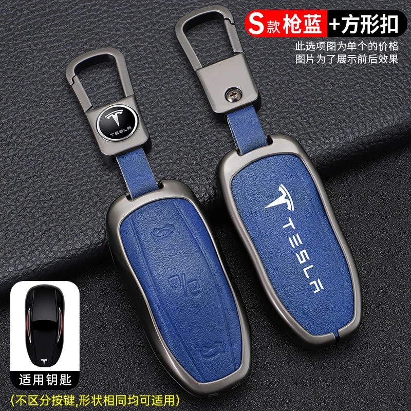 Zinc Alloy Leather Car Smart Remote Key Case Cover Holder Fob For Tesla Model 3 Model S Model Y Protector Keychain Accessories