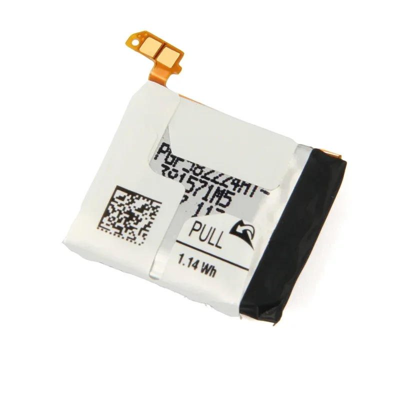 New Replacement Bat…