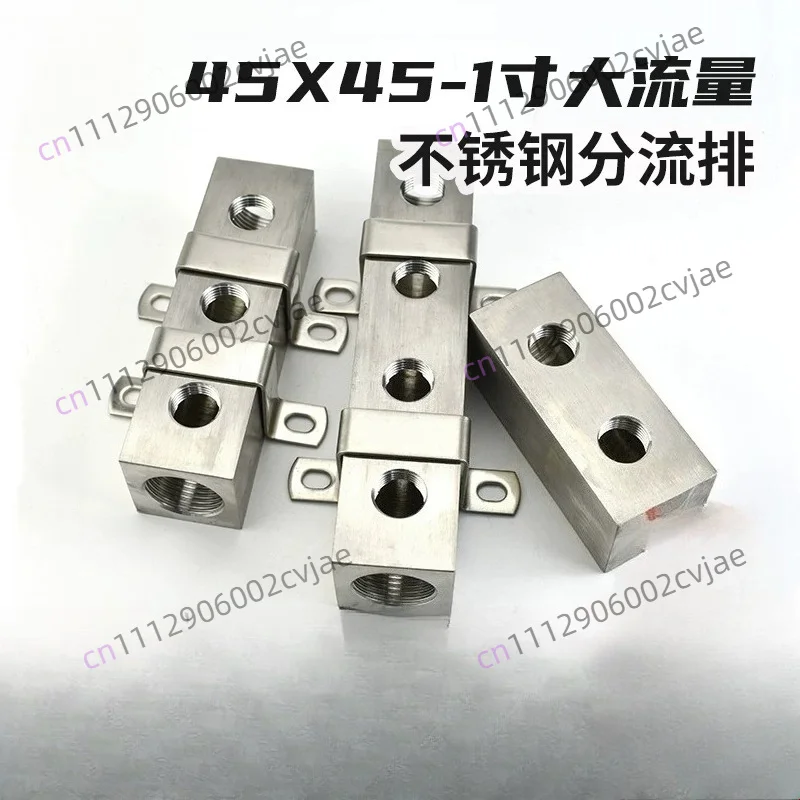 DADA304 Stainless Steel Divergent Exhaust Fluid Bus Corrosion Resistant High Temperature and High Pressure Pneumatic Distributor