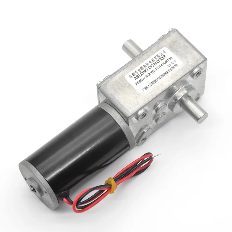 

ASLONG A58SW31ZYS Double Output Turbine Worm Gearbox Reduction Motor with Self locking Double Bearing Reduction Motor