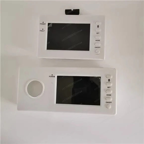 Wall Hung Furnace Display Operator
