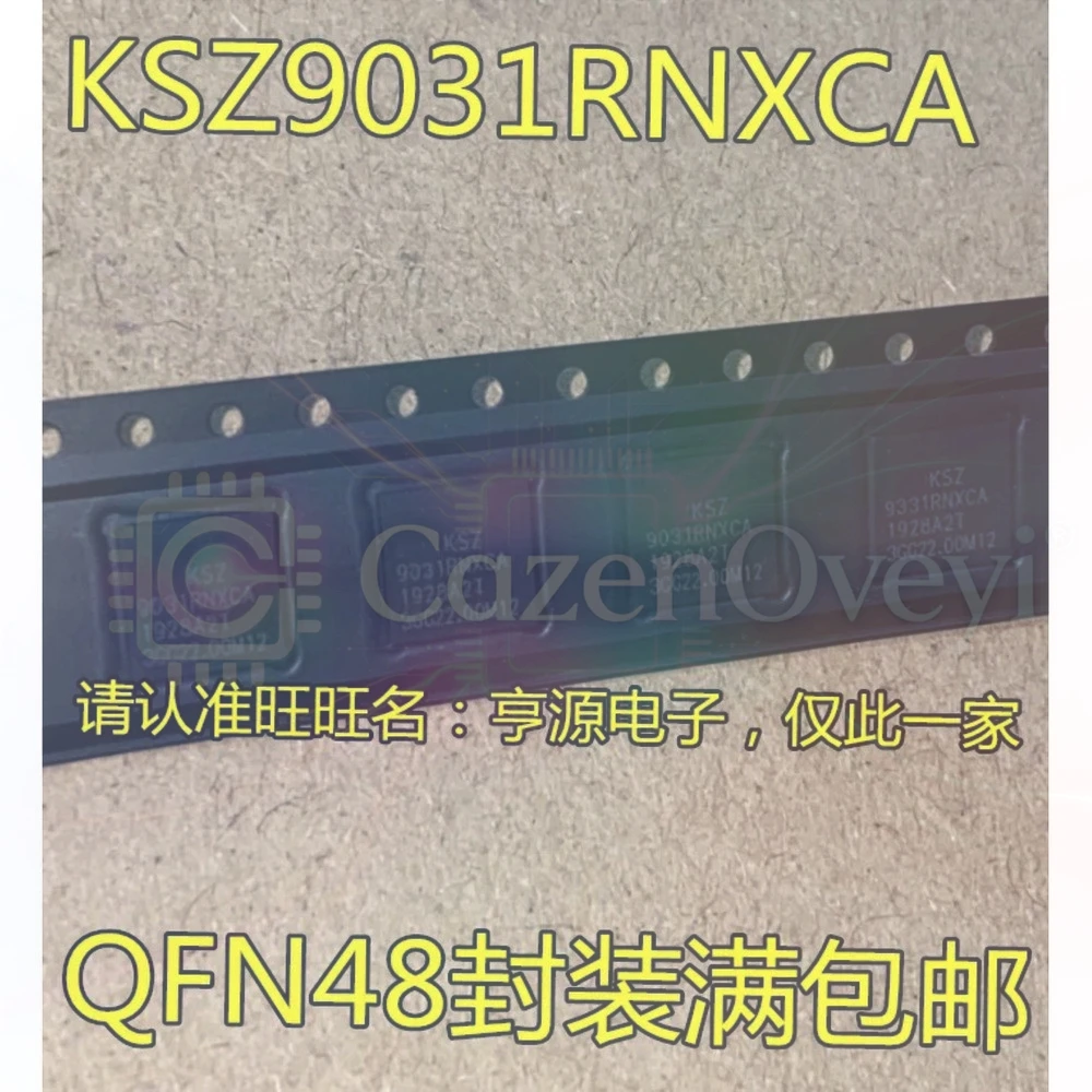 Latest Version 5PCS KSZ9031RNXCA RNXCA MNXIC RNXVB RNXIC KSZ8031RNL TR RNLITR