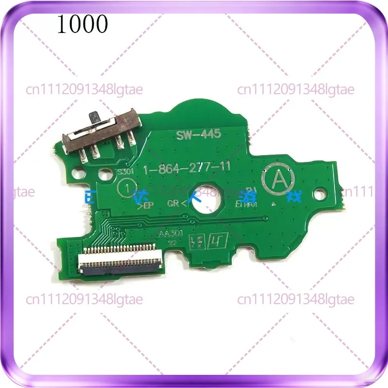 5pcs Used For PSP 1000/2000/3000 Switch Board, Power Start Key Slide Switch Replacement