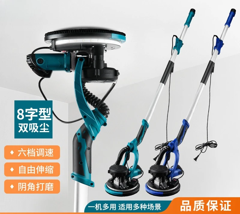 Wall grinder, dust-free wall plaster, and sanding machine