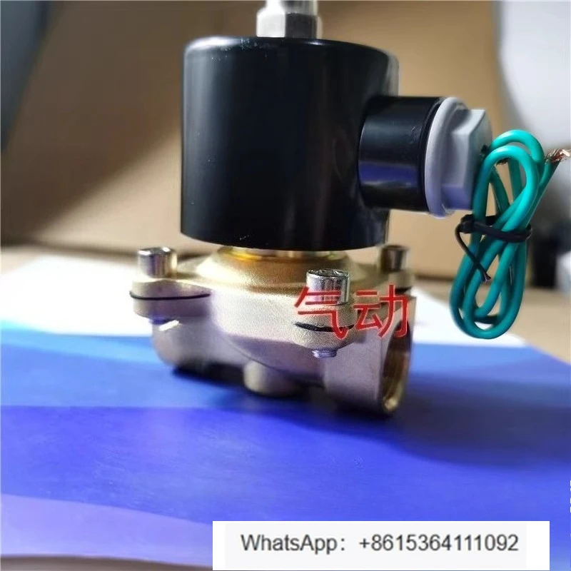PYHN-08-15 Two-position two-way solenoid valve 4 points normally closed 1pcs