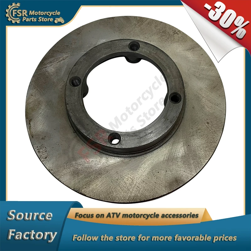 

Front rear brake disc Fits buggy Renli RL1100 4x4 RL1500 4x4 Quad parts