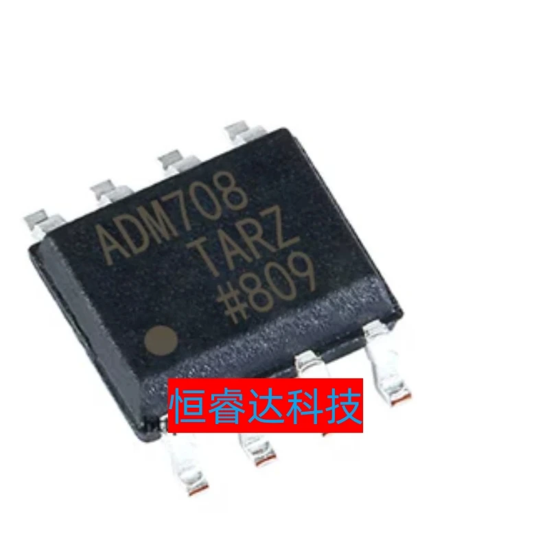 Free Shipping 10pcs-50pcs ADM708TARZ ADM708 SOP-8 Best quality IC In stock!