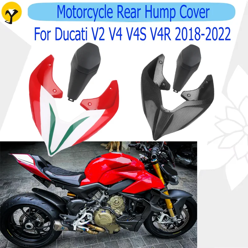 

Rear Seat Tail Cover Fairing For Ducati Panigale V4 V4S V4R V2 & Streetfighter v4 v4s Hump Cowling Single Core Accessories