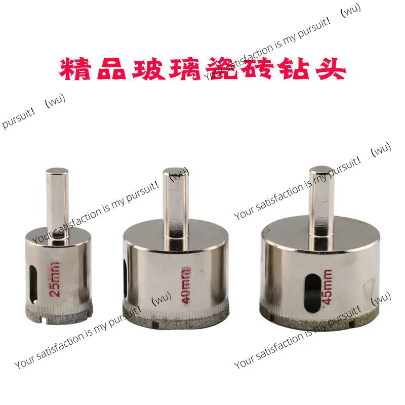 Like tile hole opener with positioning stainless steel hole positioner multi-function adjustable punching and fixing