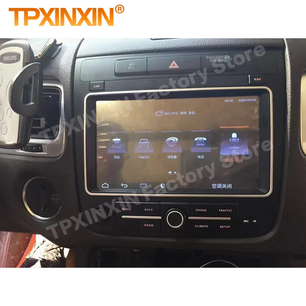 Android 13 Radio Coche With BT 5.0 For VW Touareg 2011~2017 Automotive Multimedia Video Stereo Receiver Navigation Audio Unit