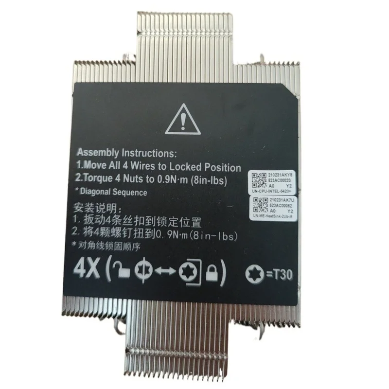 PP+ For H3C UniServer R4900 G6 High Performance HeatSink