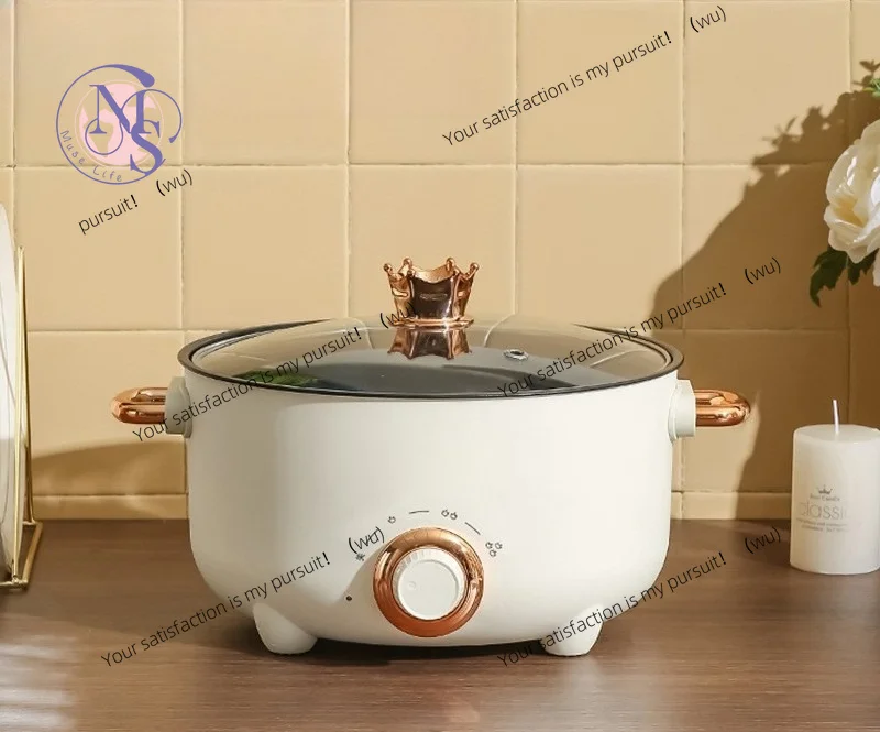 Household multi-functional electric cooking pot, non-stick pan integrated, electric hot pot