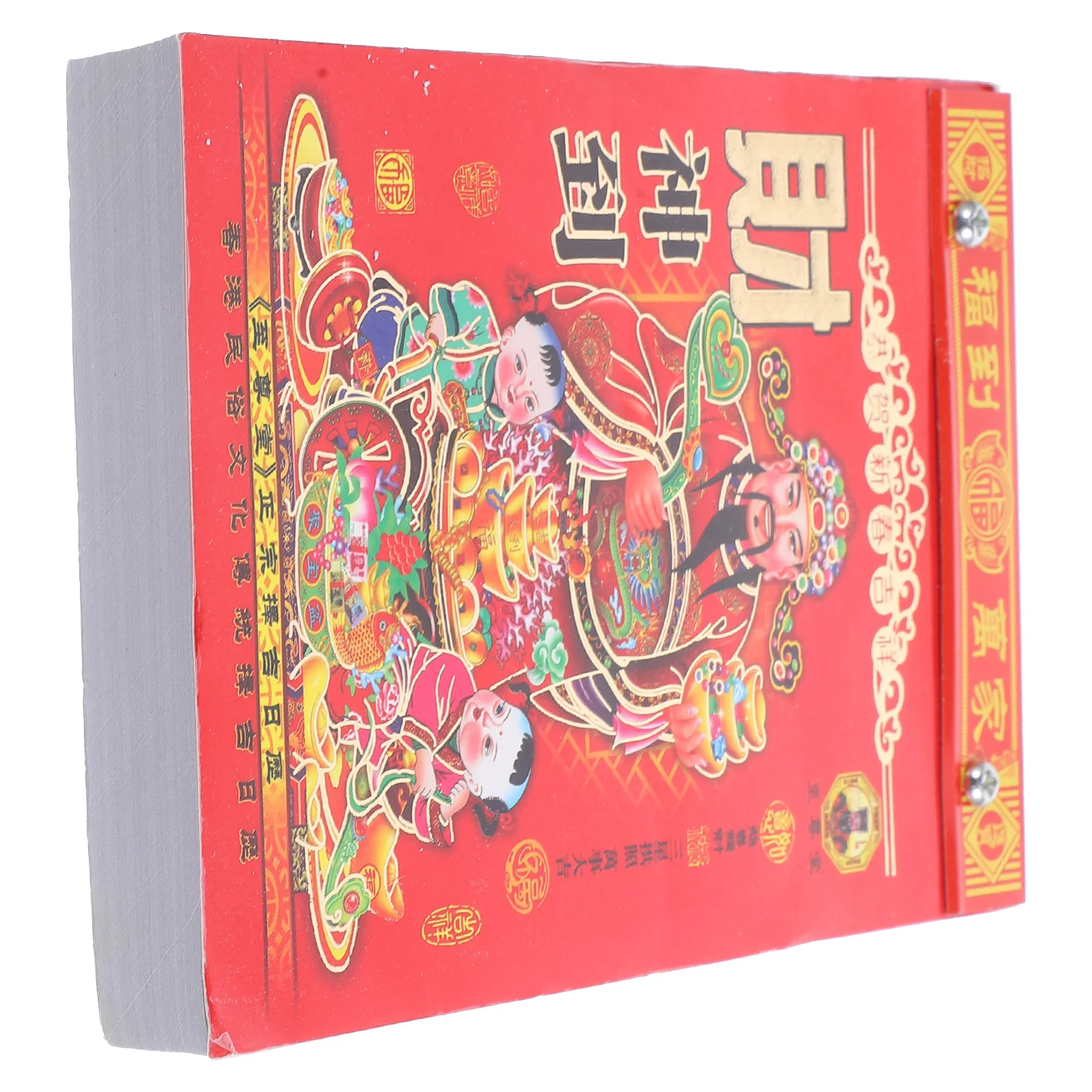 Old Almanac Decorative Hanging Calendar Wall Chinese Style Home New Year Delicate Lunar