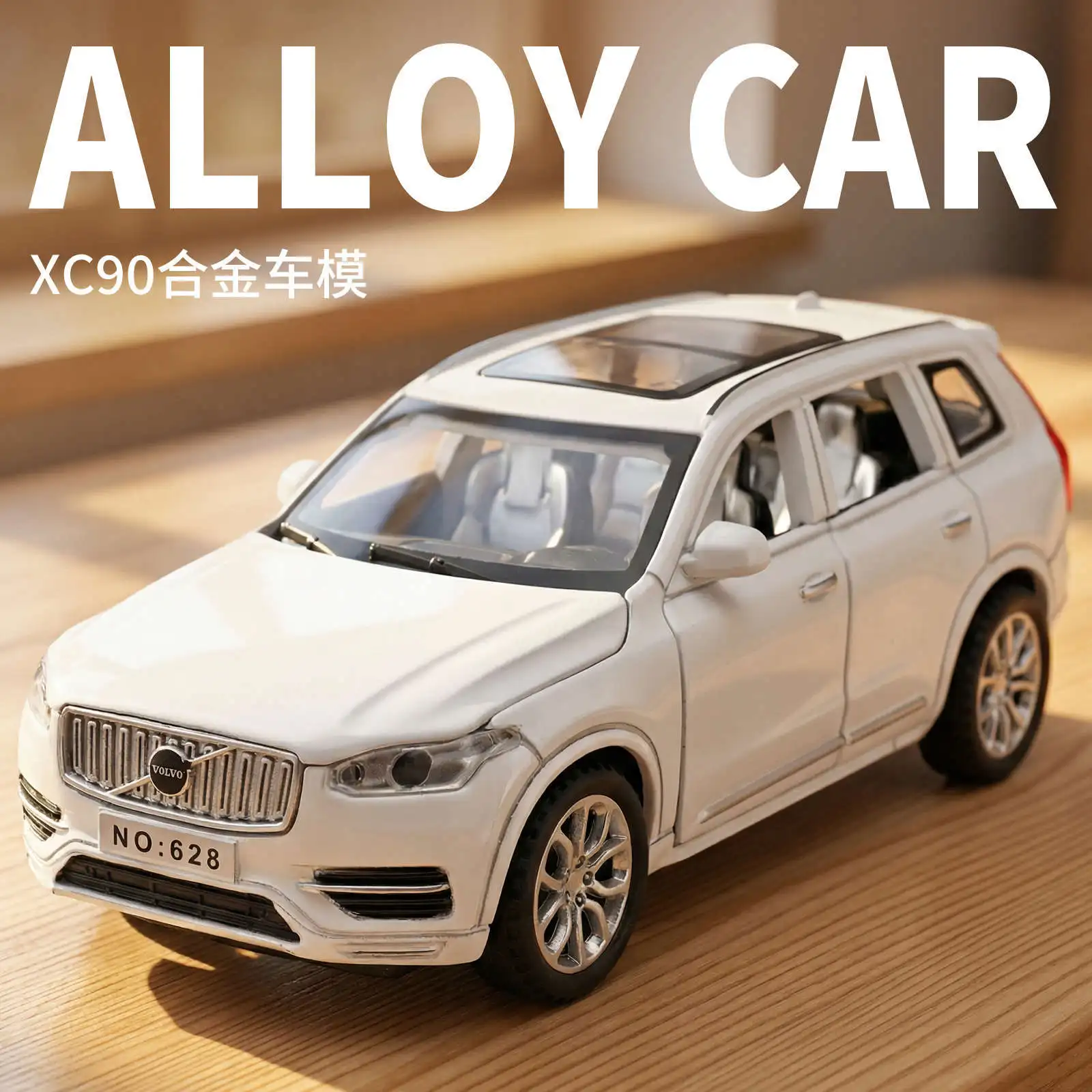Modèle de véhicule tout-terrain XC90 en alliage 1:32 avec effets sonores et lumineux, ornement de loterie de restaurant, jouet de collection hautement détaillé