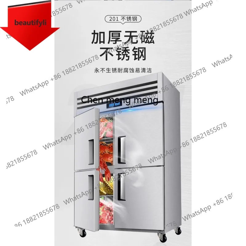 

M07 Четырехдверный холодильник, коммерческая морозильная камера с двойной температурой и морозильной камерой большой емкости минус 18 градусов