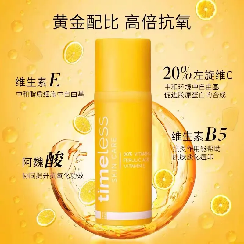Timeless VC Serum with Ferulic Acid Antioxidant Wrinkle Resistant Hydrating Firming Reduce Fine Lines Essence for Brightens Skin