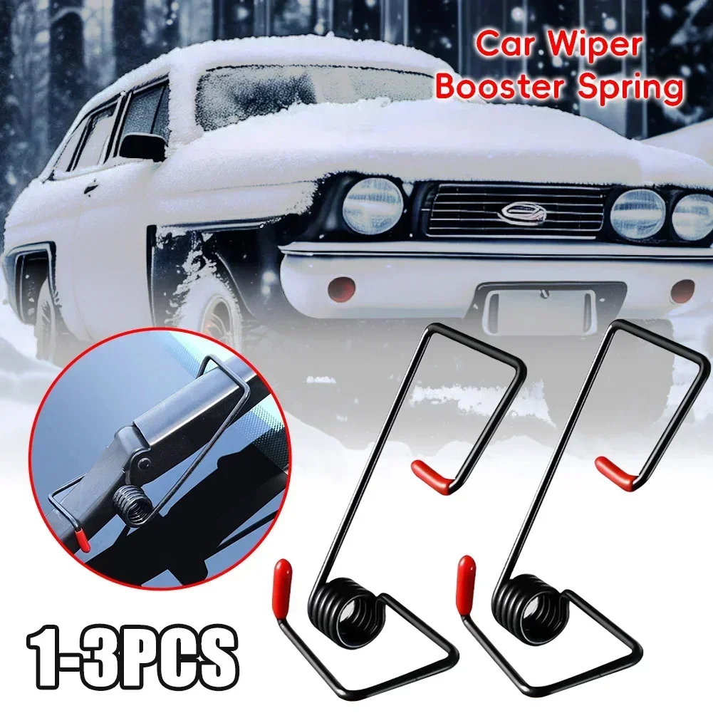 1-3Pcs Car Intelligent Windshield Wiper Arms Wiper Booster Spring Alloy Rubber Wipers Spring Auto Replaceable Parts Tools