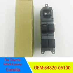 84820-06100 Master Power Left Window Switch For Toyota RAV4 Camry Corolla Auris Urban Cruiser 84820-06130 84820-02190