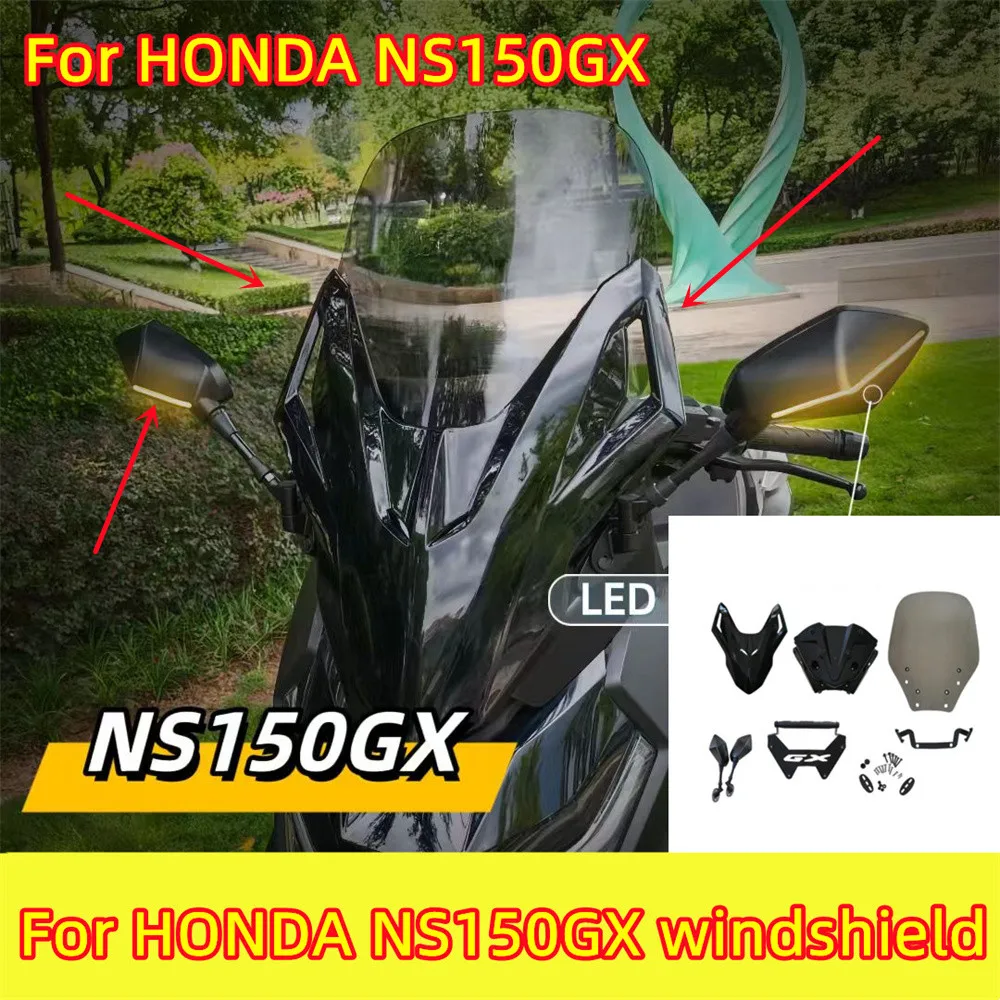 

Для Honda NS150GX модернизированная модель третьего поколения Fosha, модификация лобового стекла, специальный аксессуар, переднее лобовое стекло HONDA NS150GX