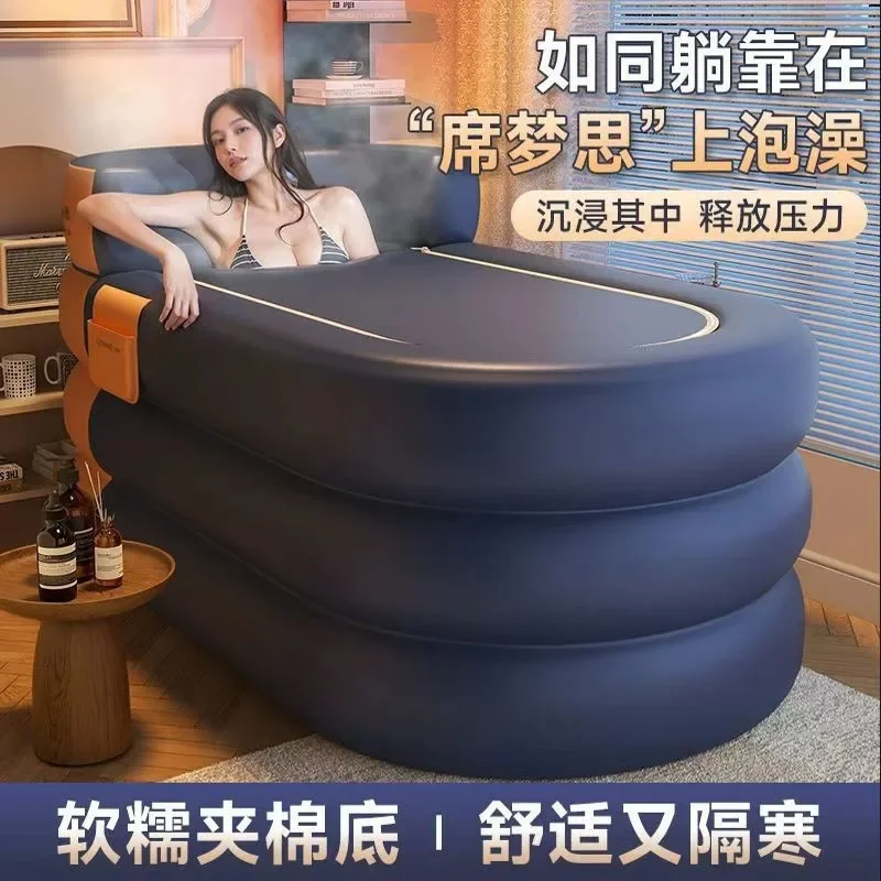 Bath Bucket Folding Adult Full Body Bth Inflatable Household Bath Bucket