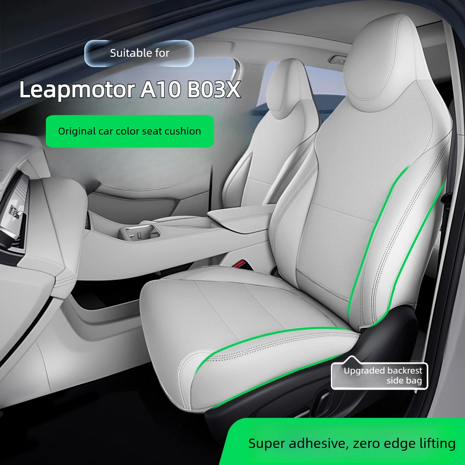 For Leapmotor A10 B03X All Inclusive Seat Cover 5-seater Car Exclusive Four Season Universal Anti Slip Seat Cover Protective Pad