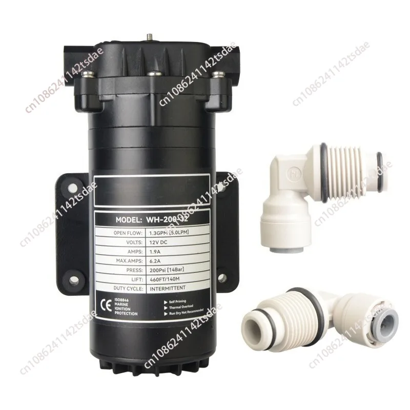 200PSI 14kg High Pressure Booster Pump for Car Wash Coffee Machine Floor Heating Flush