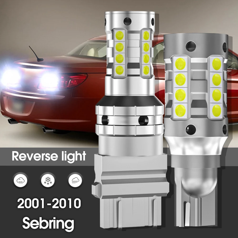

Фонарь заднего хода для Chrysler Sebring 2001-2010 2002 2003 2004 2005 2006 2007 2008