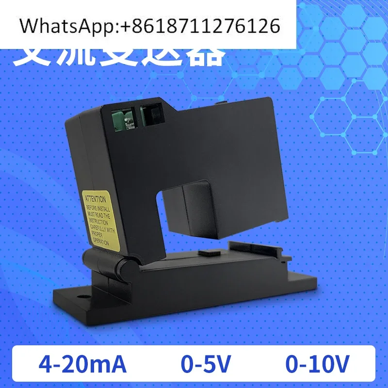 Inductive AC current transmitter Perforated induction 4-20mA/0-5V/0-10V Analog output
