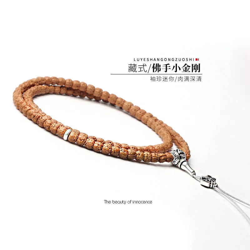 

Small Jingang Bodhi Bracelets 108 Tibetan Style Seed Three-Day Red Men And Women Rosary Beads