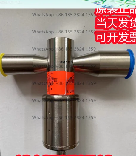 

EX8-I21 Brand new authentic products in stock 1PCS