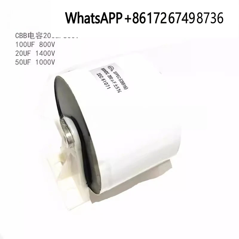 nouvelle-machine-a-souder-condensateur-cbb-200uf800v-100uf-20uf-1400v-50uf-1000v