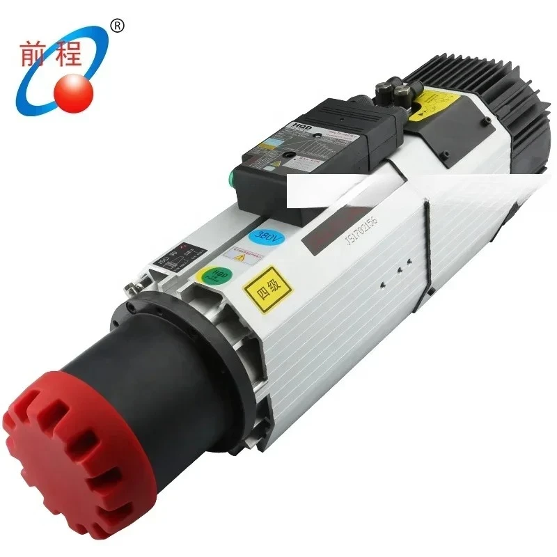 

HQD ATC 9.0kw automatic tool change spindle cnc ISO30 spindle FOR CNC Machine