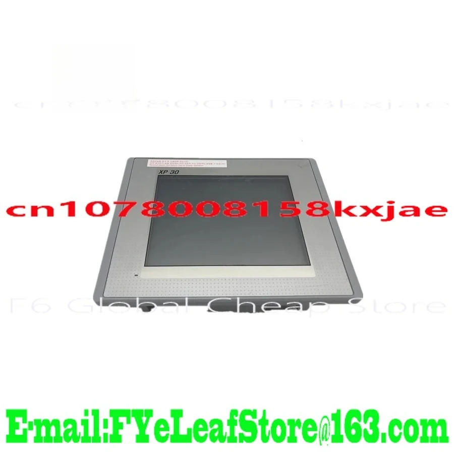 Used 5.7 Inch Ls XP…