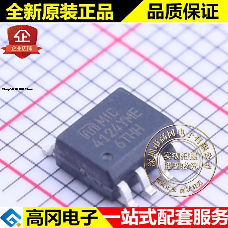 

5pieces MIC4124YME SOIC-8 4124YME MOS Original New Quick Shipping