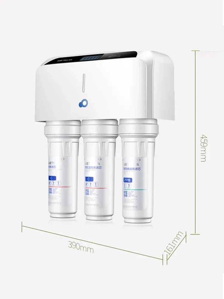 Qinyuan Water Purifier Household Direct Drinking Kitchen Water Purifier Tap Water Purifier 01D