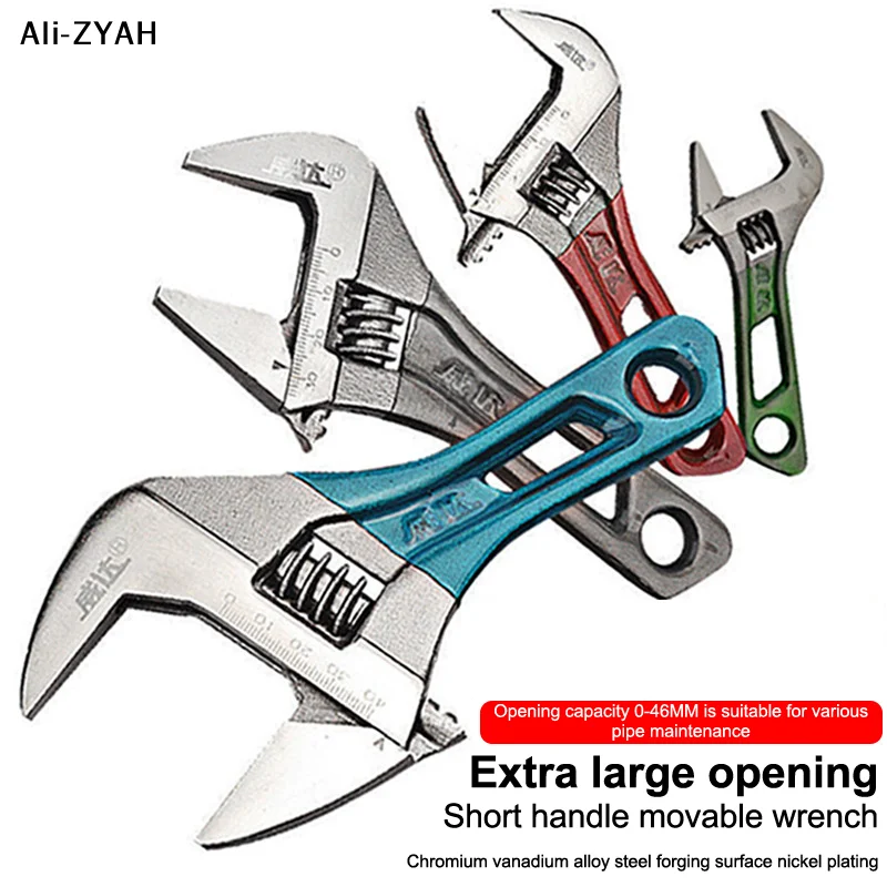 【MA8】【A73】4/5/6/8 Inch Short Handle Adjustable Wrench Portable Mini Large Opening Monkey Spanner Household Wrench Tools