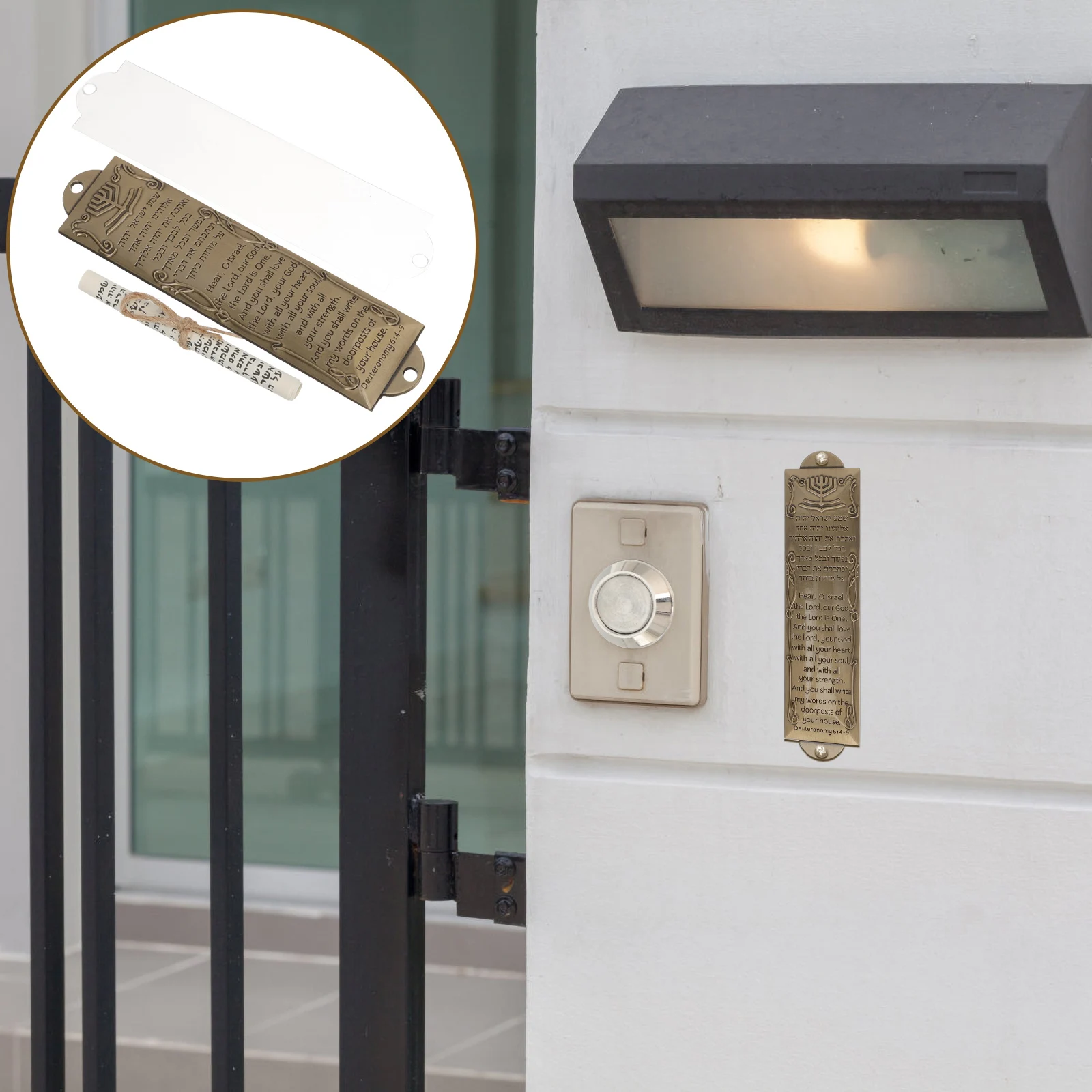 

1 set 1 Set Alloy Decorative Religious Door House Hebrew Scripture Ornament Metal Craft Catholic Adornment Symbols Mezuzah Decor