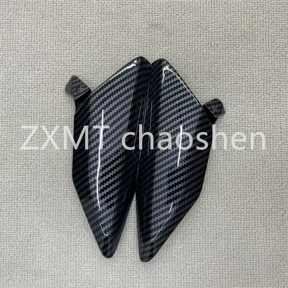 

The ABS motorcycle fairing is suitable for the carbon fiber paint of the CBR600RR rear small plate from 2007 to 2012