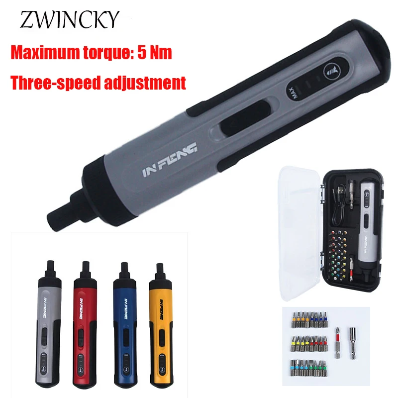 Torque-Adjustable Straight Shank 3.6V Electric Screwdriver Small Multifunctional Screwdriver For Unscrewing And Loosening Screws