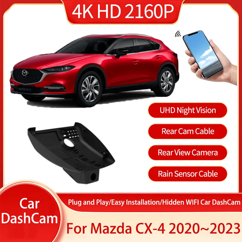 For Mazda CX-4  CX4 CX 4 2020 2021 2023 Driving Recorder Dash Cam DVR Front Camera And Loop Video Memory Camera Play Accessories