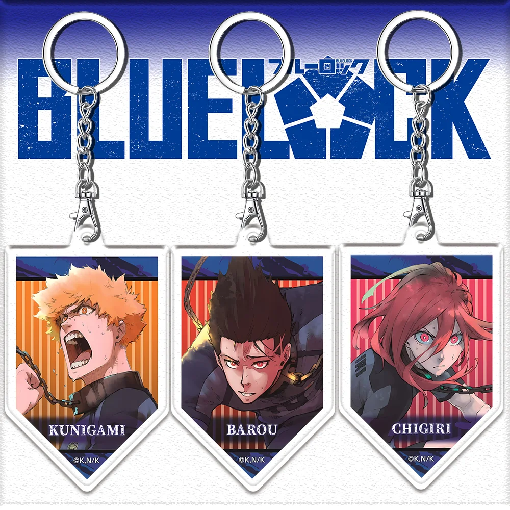 12cm BLUE LOCK Anime Peripheral Acrylic Keychain Creative Charm Backpack Pendant Acrylic Double Sided Color Pendant Friend Gift